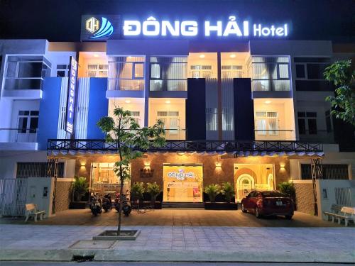 Фотография гостиницы Dong Hai Hotel _ Rach Gia