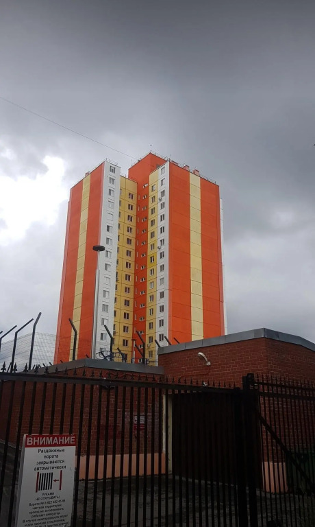 Фотография квартиры Апартаменты на тракте Червишевский 21к3