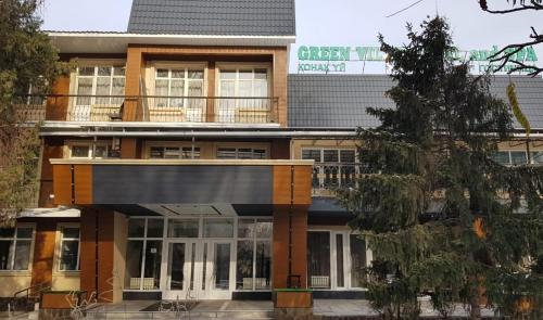 Фотография гостиницы Green Villa