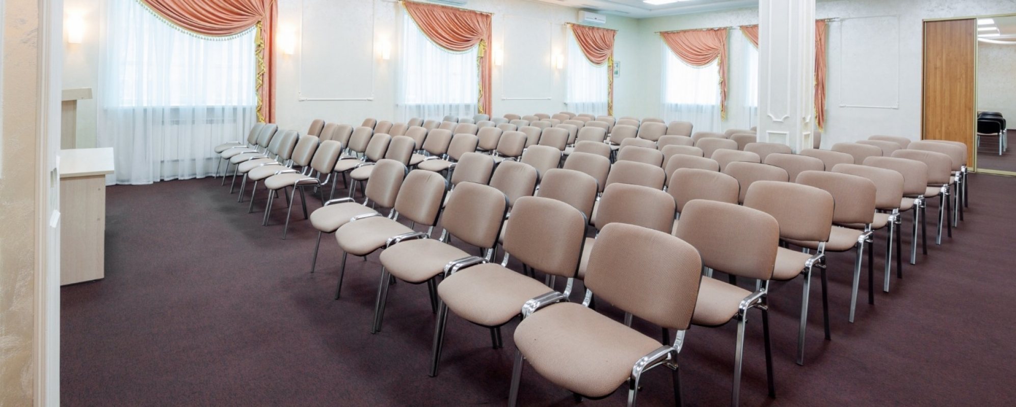 Фотографии конференц-зала Жемчужный