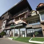 Фотография гостиницы Hotel Saraj