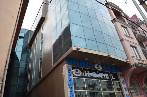 Фотография гостиницы Hotel Argo