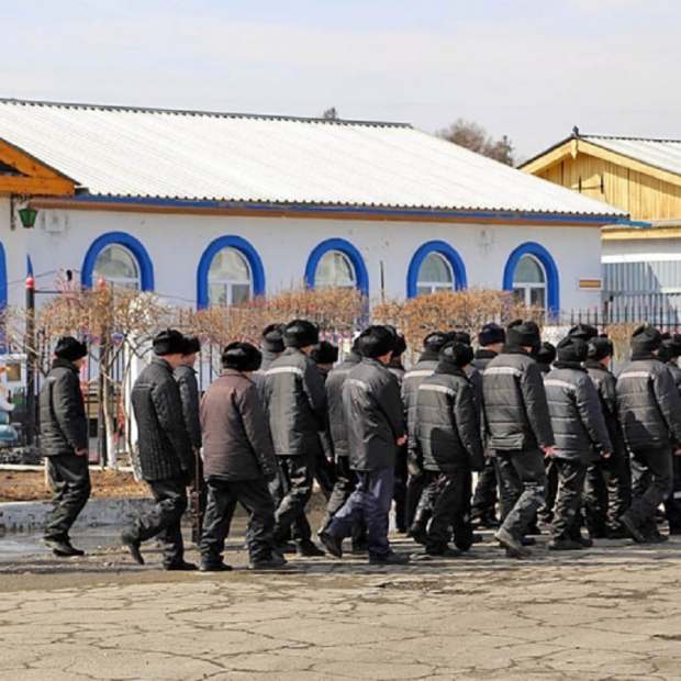 Фотография достопримечательности ФКУ Исправительная колония №41