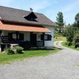 Фотография гостевого дома Apartman Marica