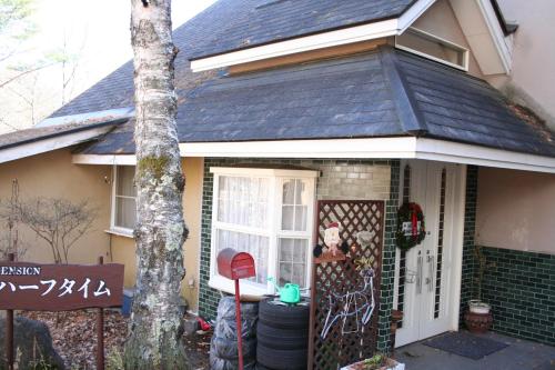 Фотография гостевого дома Pension Half Time