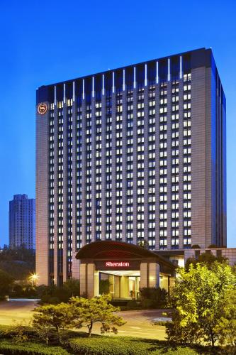 Фотография гостиницы Sheraton Jinan Hotel
