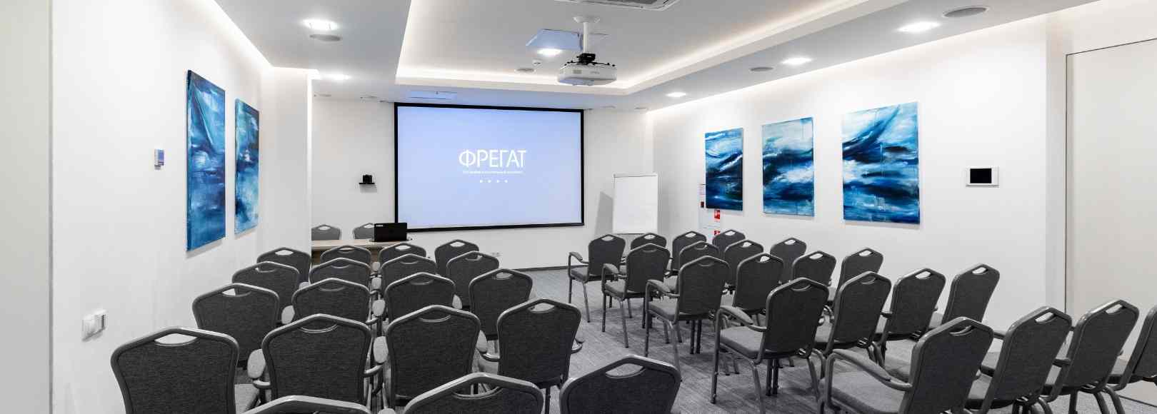 Фотография конференц-зала Каравелла