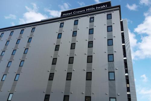 Фотография гостиницы Hotel Crown Hills Iwaki