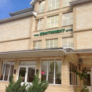 Фотография гостиницы Континент На Крылова