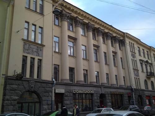 Фотография апарт отеля Апартаменты на Сенной