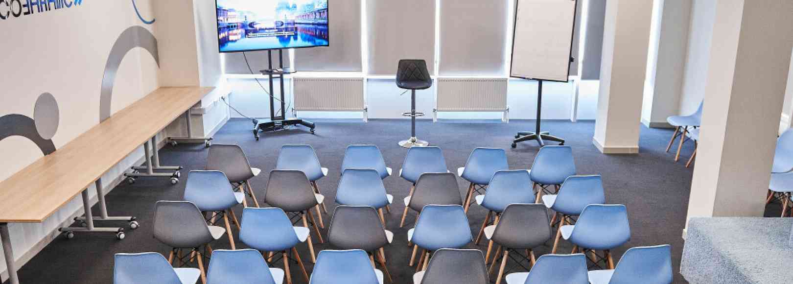 Фотография конференц-зала Лекторий инновационного центра Аквариум