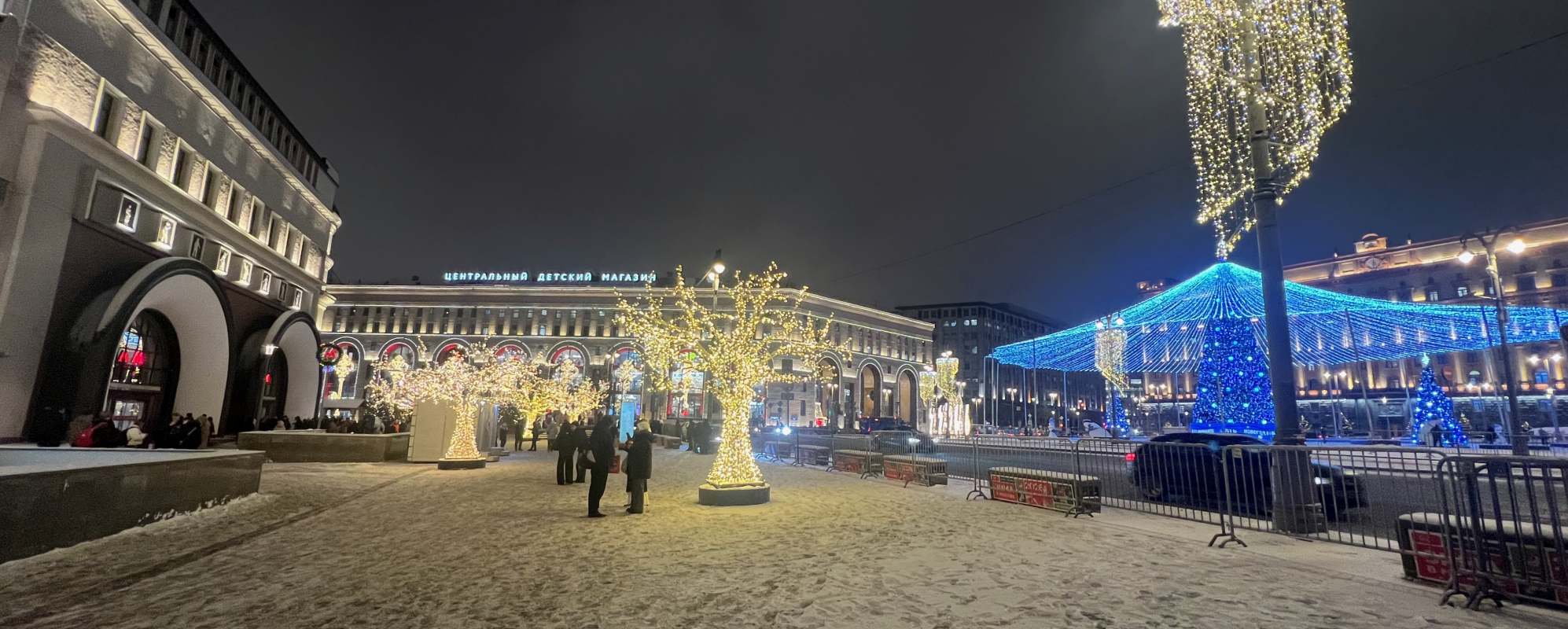 С наступающим 2026 годом!