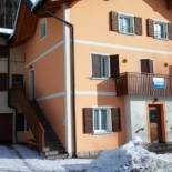 Фотография гостевого дома Casa vacanze in Trentino. Altopiano di Lavarone