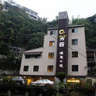 Фотографии гостевого дома
Fungo Hotel