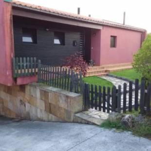 Фотографии гостевого дома 
            Vistas al Sueve