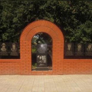 Фотография достопримечательности Стена памяти