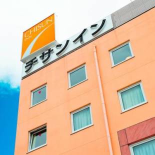 Фотографии гостиницы 
            Chisun Inn Hitachinaka