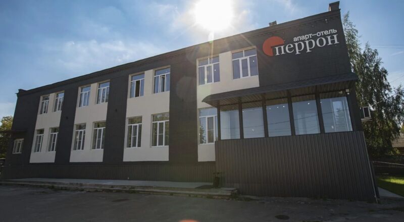 Фотография апарт отеля Перрон