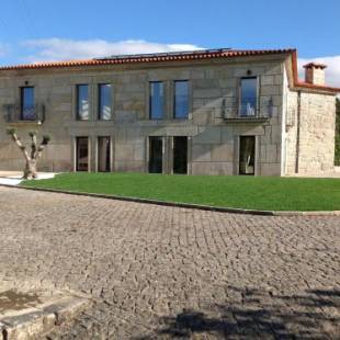 Фотографии гостевого дома
Cortegaça House
