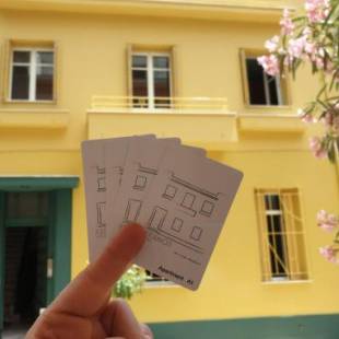 Фотографии апарт отеля
KERAMOS Athens