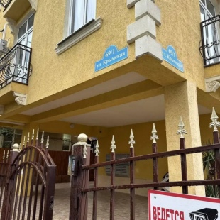 Фотография квартиры Апартаменты на улице Крымская 69/1