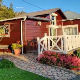 Фотографии гостевого дома
Les Terrasses du Volcan