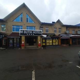 Фотография гостиницы Отель M Butik