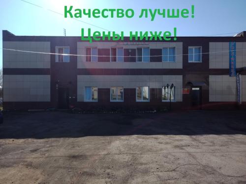 Фотографии гостевого дома
Феникс