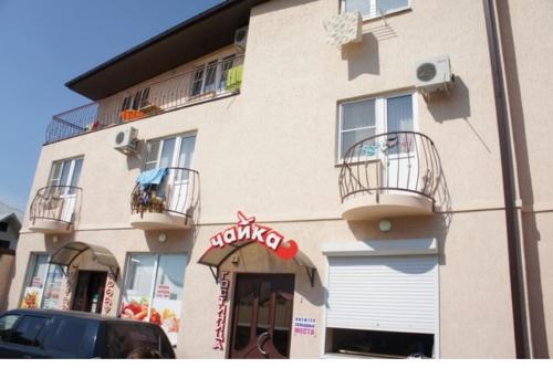 Фотография гостевого дома Чайка