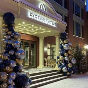 Фотография гостиницы Кухтерин Отель