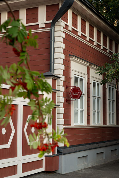 Фотография гостиницы Бутик-Отель Сомов