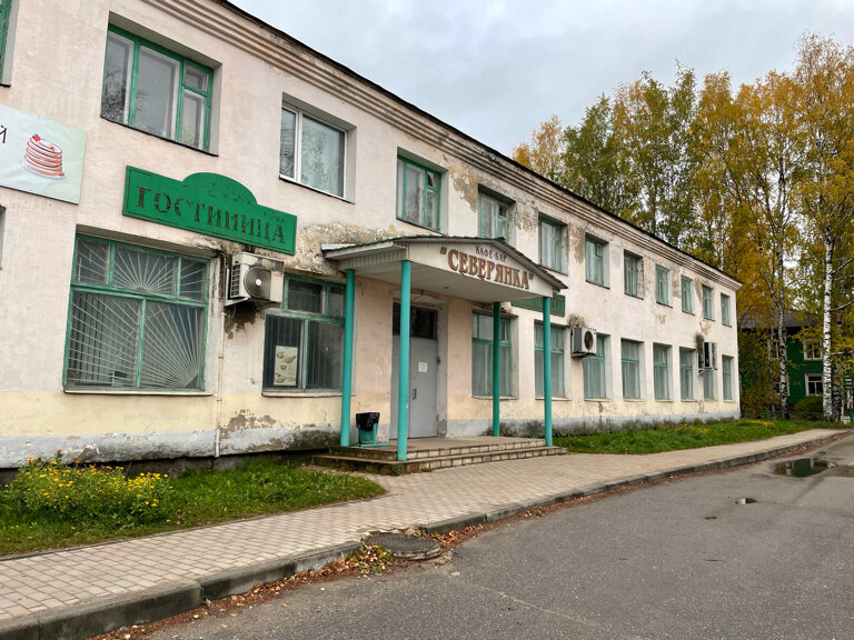 Фотография гостиницы Уют