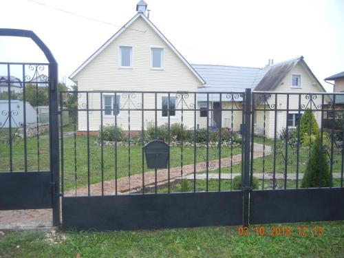 Фотографии гостевого дома 
            Гостевой дом