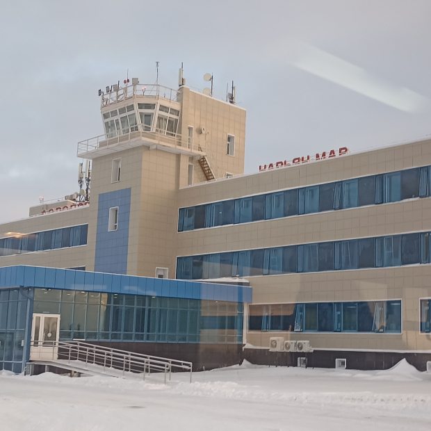 Фотография транспортного узла Аэропорт Нарьян-Мар