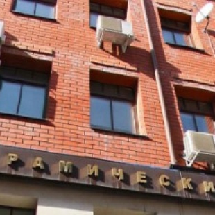 Фотография гостевого дома На улице Островского