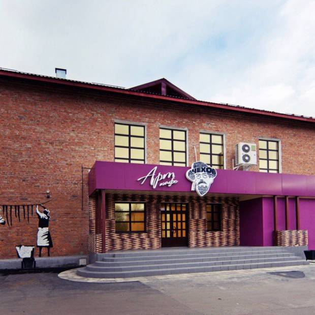 Фотография банкетного зала