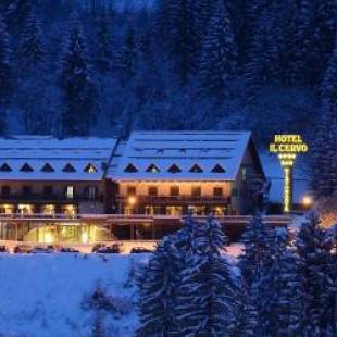 Фотографии гостиницы
Hotel Il Cervo SPA & Wellness