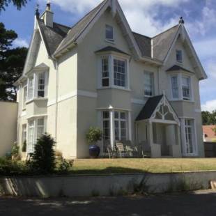 Фотографии гостевого дома
Park House