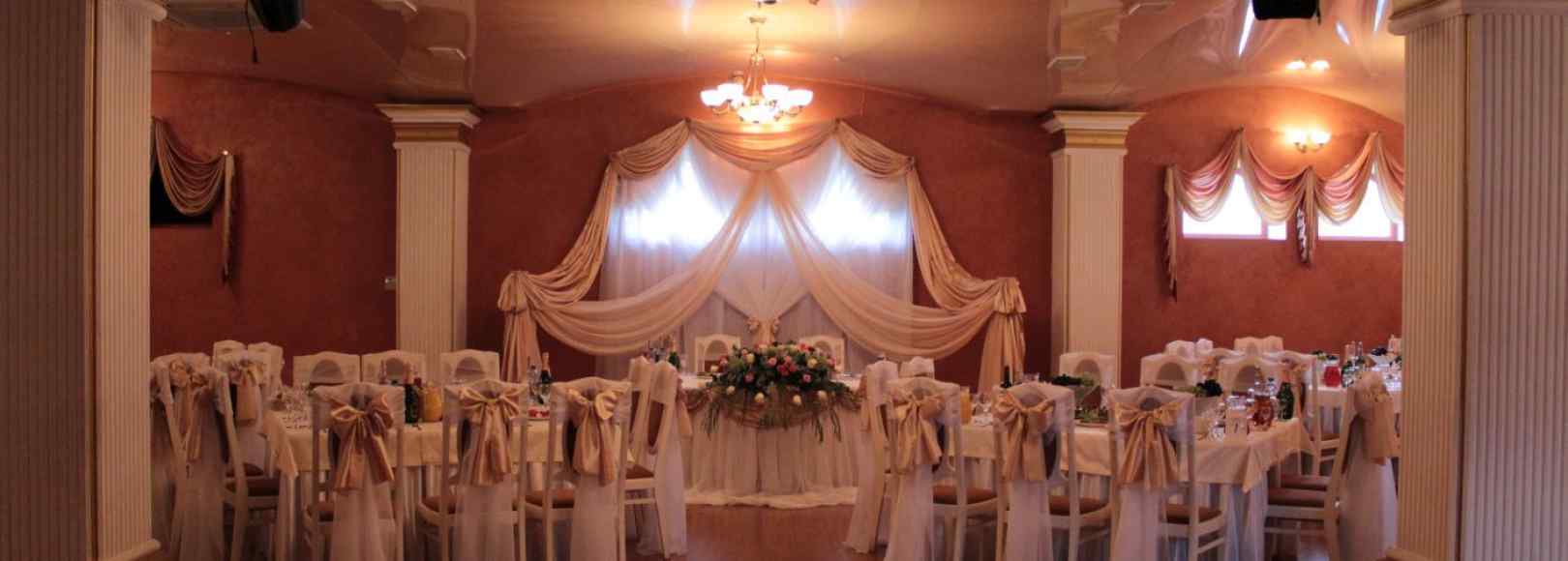 Фотография банкетного зала Урарту Розовый зал