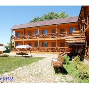 Фотография гостевого дома Лагуна