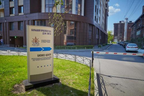 Фотография апарт отеля Порт Инн