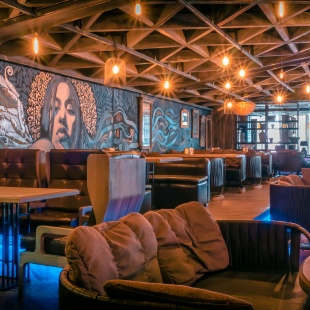 Фотография кафе Метла