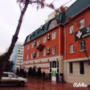 Фотография гостиницы Парламент