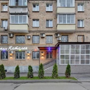 Фотография гостиницы Каталея