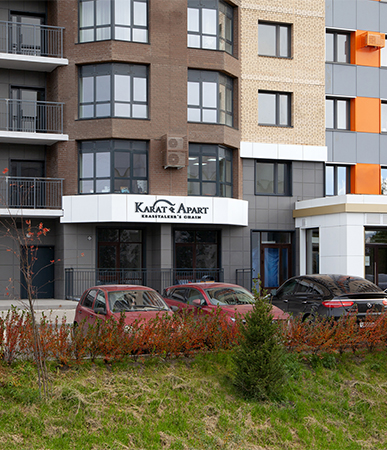 Фотография апарт отеля Karat Apart