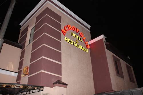 Фотография мини отеля Акрополис