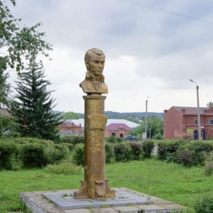 Фотография памятника Памятник П.К.  Фролову