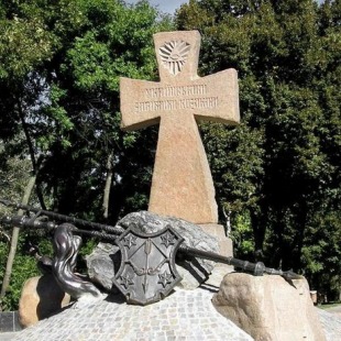 Фотография Памятник погибшим украинским казакам