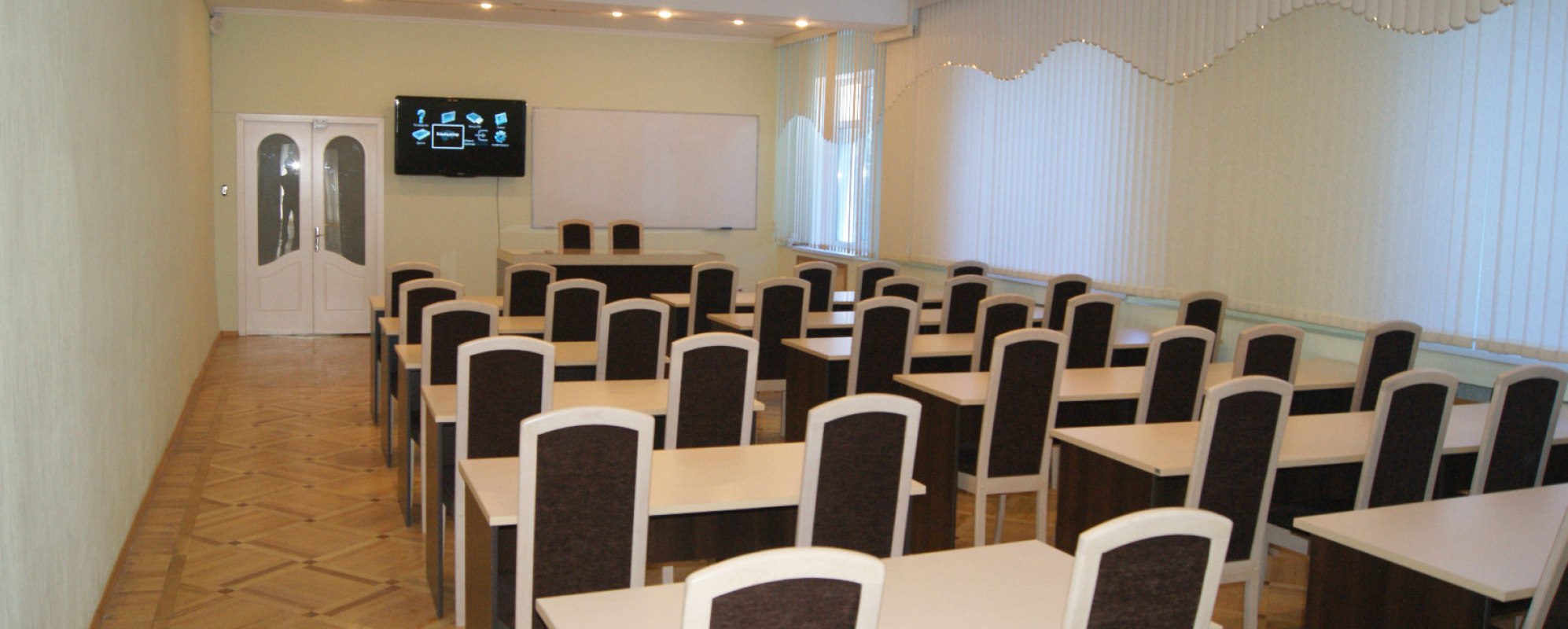 Фотографии конференц-зала Аудитория