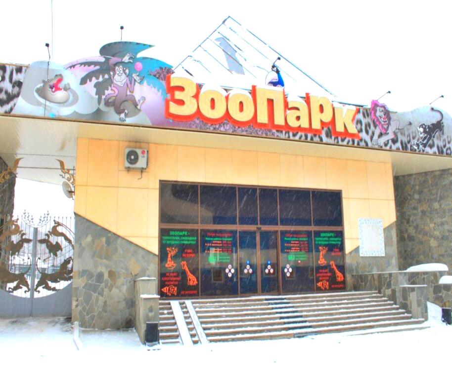 Фотография квартиры Мои Апарты на улице Коммуны 115